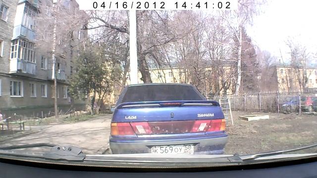 Фокус выехал с парковки! смотреть онлайн