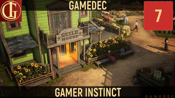 ПРОХОЖДЕНИЕ GAMEDEC - ЧАСТЬ 7 - БАНДИТО