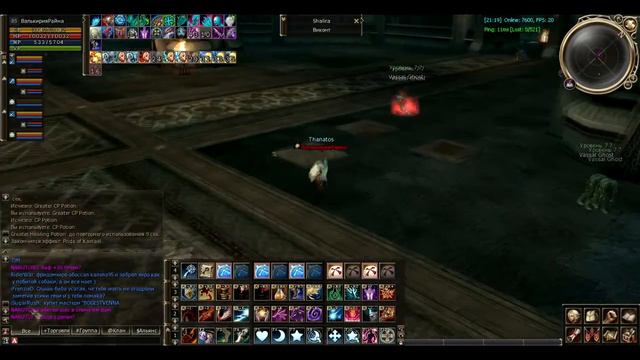 L2: Asterios X5 -  Thanatos СБ  -  соло ПК (часть 5)