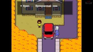 ПРОСНИСЬ, ДИТЯ! ✅ DeltaRune Chapter 1 На русском ► Прохождение #1