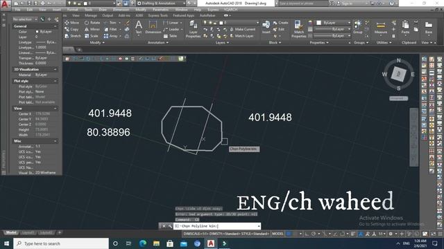 divided irregular plot in equal parts autocad || divide uneven area into equal parts#autocad#hm3d смотреть онлайн