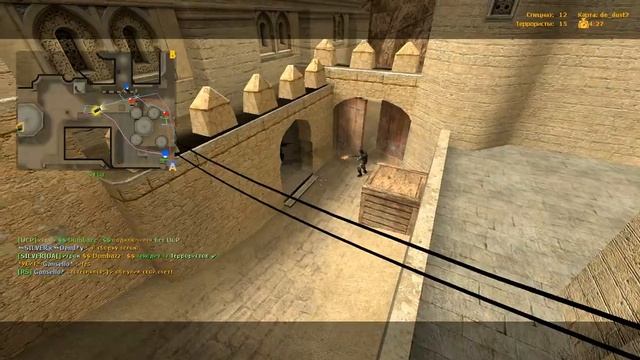 Топ сервер CSS v34 смотреть онлайн
