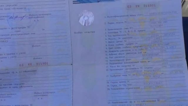 Лада Калина смотреть онлайн