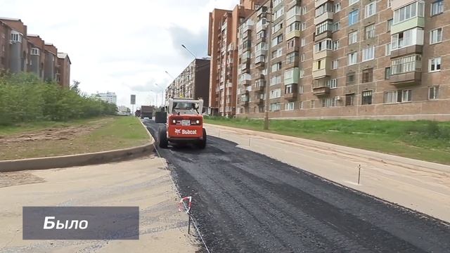 На улице Депутатской завершили укладку выравнивающего слоя асфальта смотреть онлайн