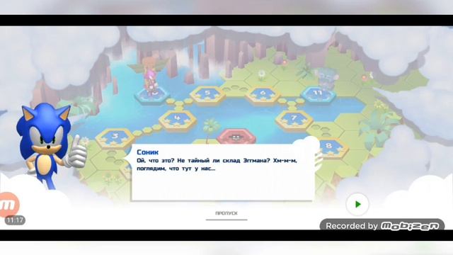Прохождение игры Sonic Runners Adventure 2 часть смотреть онлайн