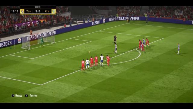 Rodrigo *Moreno Machado* "20" - Fifa 18 Ultimate Team KrasawelchikiFC - goal#178 смотреть онлайн