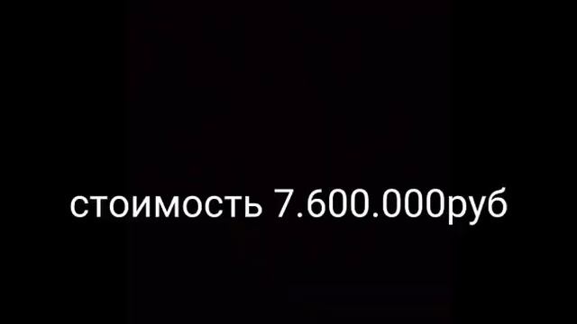 Купить участок в с. Ямное Воронежская область смотреть онлайн