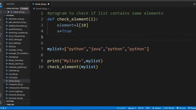 Check if List has Same Elements in Python смотреть онлайн