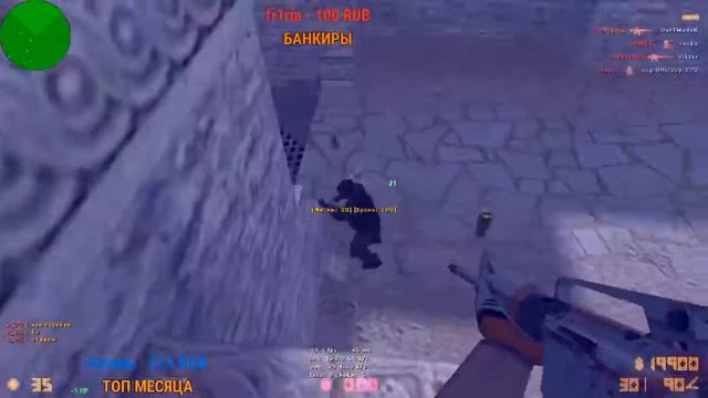 CS 1.6 ● Counter-Strike 1.6 Steam ● Пушки + Лазеры + Герой смотреть онлайн