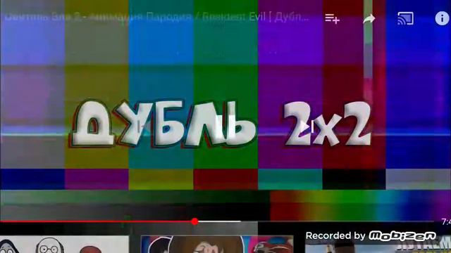 Вот как надо убегать от фейса смотреть онлайн