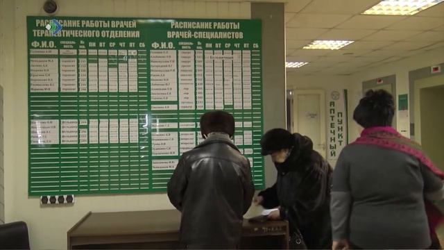 Из окна 7-ого этажа городской поликлиники выпала женщина. смотреть онлайн