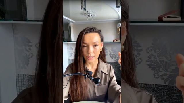 ❤️Почему хочется нравиться ❤️ Как принимать комплименты /Страх начать смотреть онлайн