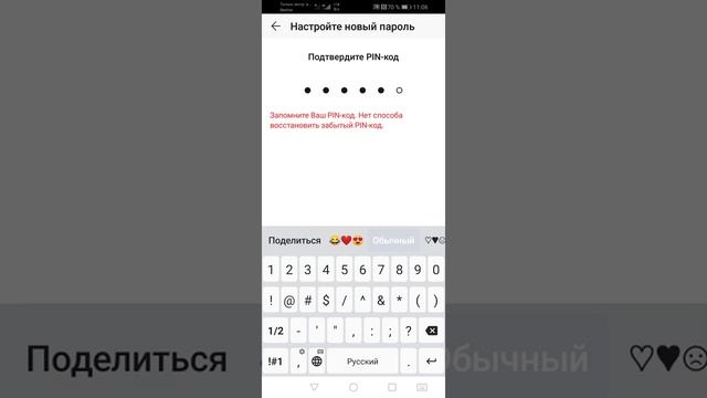 Как Сделать с Креативностью