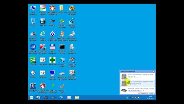 Создание резервной копии раздела средствами Acronis (со всплывающими подсказками) смотреть онлайн