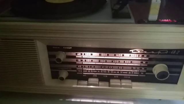 Рекорд 68-2 смотреть онлайн