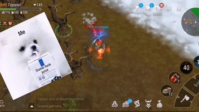 СКВОЗЬ ПРОСТРАНСТВО И ВРЕМЯ! Убийца IV. THROUGH SPACE AND TIME! Assassin IV | Frostborn: Action RPG смотреть онлайн