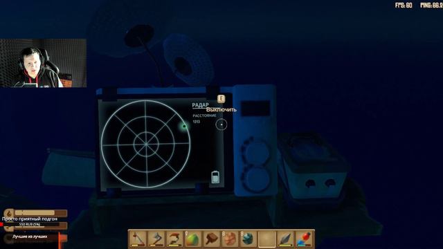 RAFT - ОСТРОВ НЕВЕЗЕНЬЯ #3 смотреть онлайн