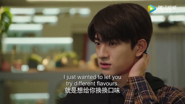 'I want to try the cake on your lips' Younger Boyfriend said to Senior Girlfriend | Love Scenery ? смотреть онлайн