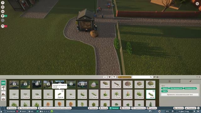 PLANET ZOO #3 | ВЗЯЛ КРЕДИТ НА ТРУБКОЗУБОВ!!! смотреть онлайн