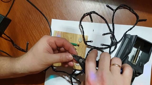 Чиним светодиодную гирлянду. смотреть онлайн