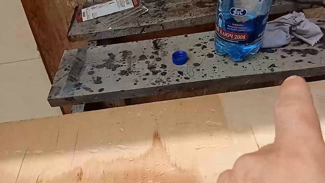 Стройка Секретов