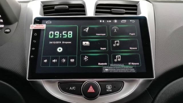 Мультимедийная система на Hyundai Accent RB смотреть онлайн