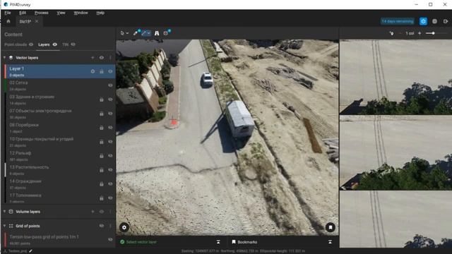 Обзор рисовалки Pix4Dsurvey смотреть онлайн
