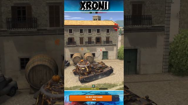 🔴WoT Blitz 🔴БЕЗУМИЕ РАНДОМА, ТАКОГО ТЫ НЕ ВИДЕЛ! #wotblitz смотреть онлайн