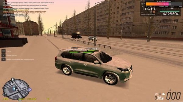 ПРОВИНЦИЯ/MTA PROVINCE ЧЕКАЕМ ОБНОВУ