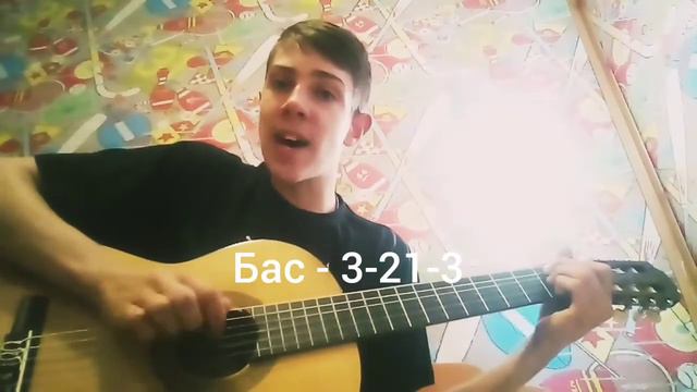#5 Фогель - "БОМБА" | Разбор смотреть онлайн