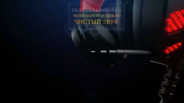 ЛУЧШИЕ ИГРОВЫЕ НАУШНИКИ 2019 | BEST GAME HEADPHONES 2019 смотреть онлайн