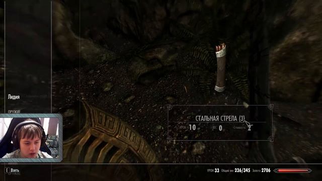 Страсти-мордасти! - |Skyrim: Возвращение легенды| - #9 смотреть онлайн
