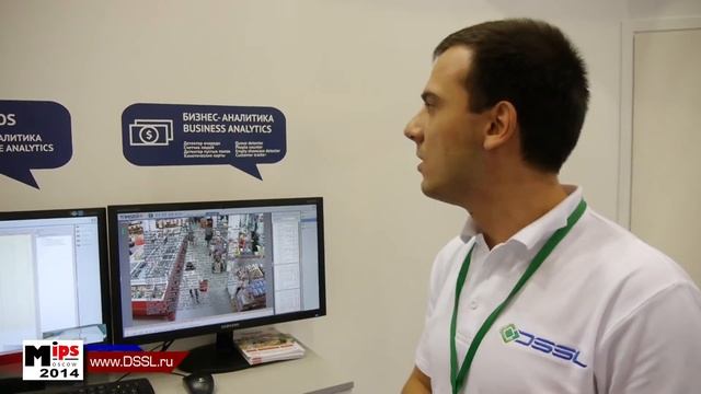 TRASSIR ActivePOS на MIPS 2014 смотреть онлайн
