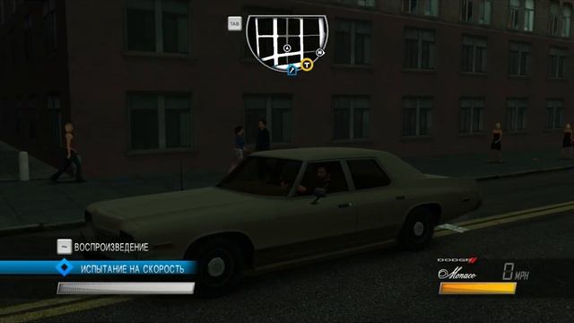Мышка не крутится в Driver SF смотреть онлайн