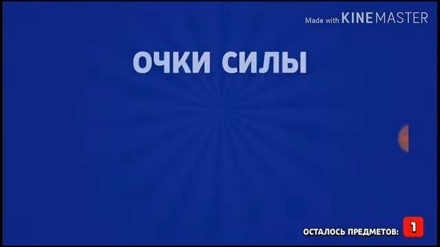 ОТКРЫЛ БОЛЬШОЙ БОКС,А ТАМ... смотреть онлайн
