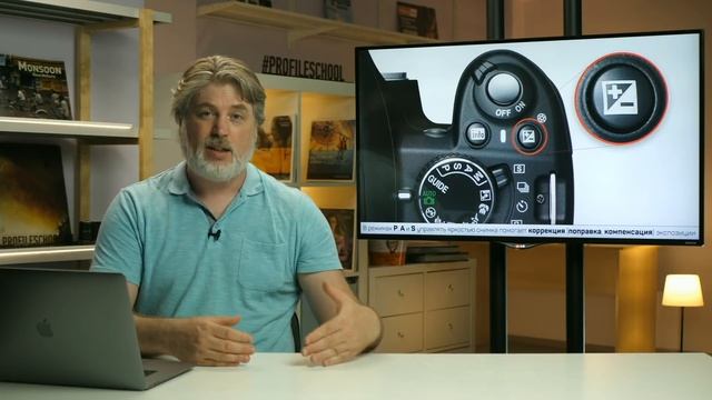 Как начать снимать без ошибок. Антон Мартынов смотреть онлайн