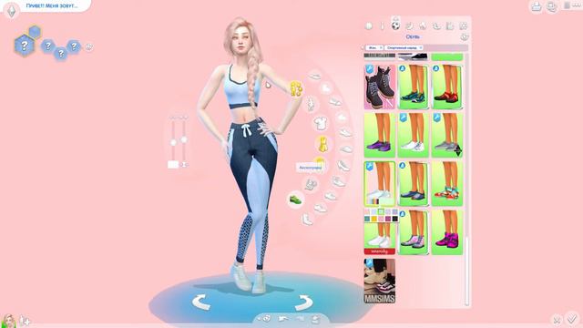 Создание персонажа Эльза (адаптация) смотреть онлайн