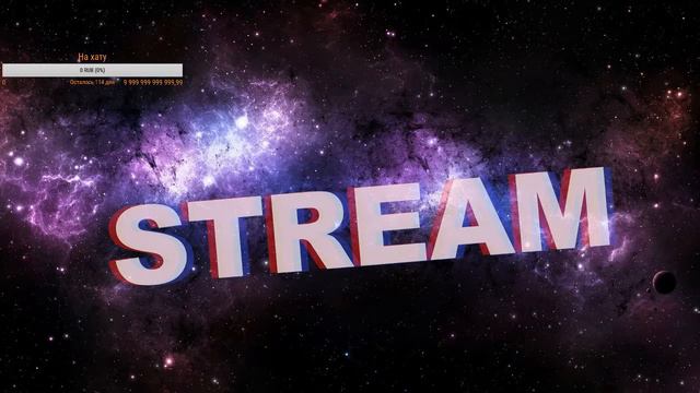 Играем в Кс го или Гаррис мод смотреть онлайн