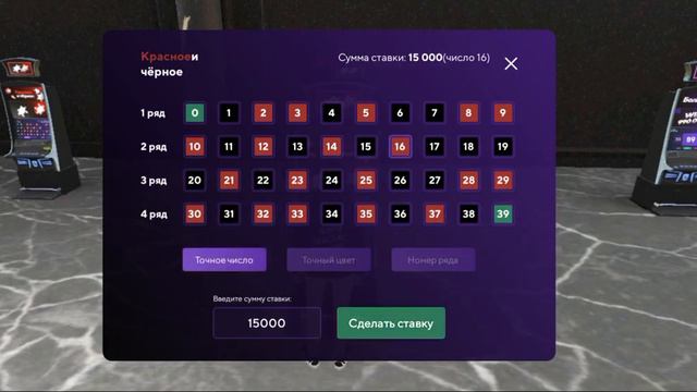 КАК ПОТРАТИТЬ 50 К РУБЛЕЙ В МАТРËШКЕ РП ЗА 5 МИНУТ смотреть онлайн