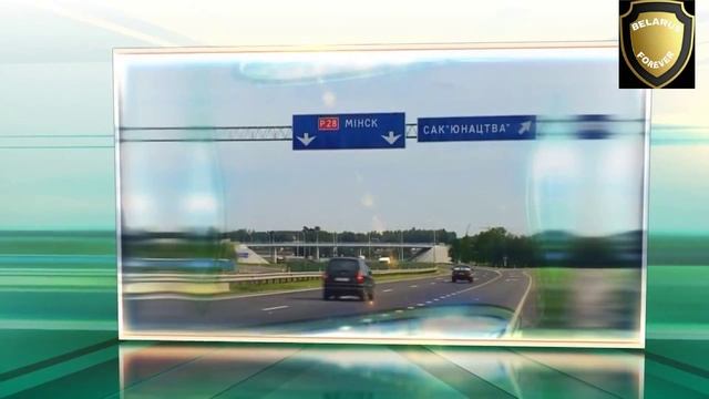 Отдых и туризм в Беларуси! Путешествие в Беларусь! смотреть онлайн