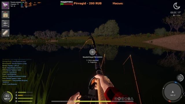 Русская Рыбалка 4 -р. Ахтуба-за короткоголовым усачом смотреть онлайн