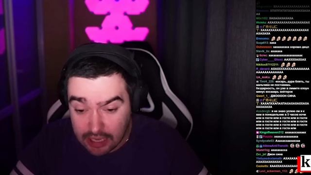 Стрей Осуждает №54 / Стрей Самая Быстрая Рука смотреть онлайн