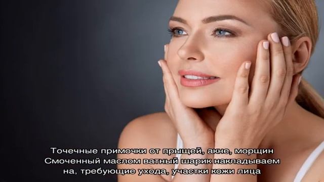 Отвар ромашки для гладкой и красивой кожи. Как использовать отвар ромашки с пользой для кожи? смотреть онлайн