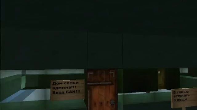 Обзор карты в Копателе Онлайн карта: "Многоэтажка" смотреть онлайн