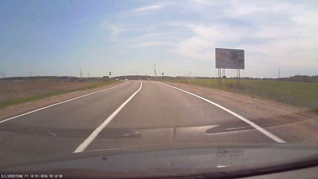 Трасса на Несвиж 19.05.2019 смотреть онлайн