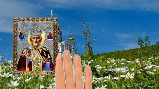 C рождеством Николая Чудотворца смотреть онлайн