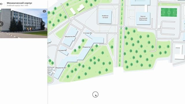 Интерактивная карта местности ВУЗа смотреть онлайн