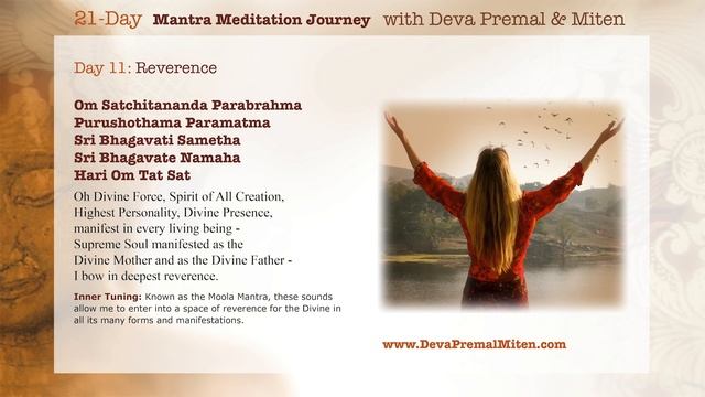 Deva Premal and Miten: 21 Day Mantra Meditation Journey. Day 11: Om Satchitananda Parabrahma смотреть онлайн