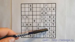 Как решать сложный судоку