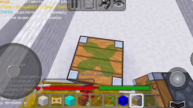 #multicraft 💎 БАГИ И ЛАЙФАКИ МУЛЬТИКРАФТА